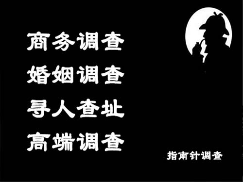 宜君侦探可以帮助解决怀疑有婚外情的问题吗